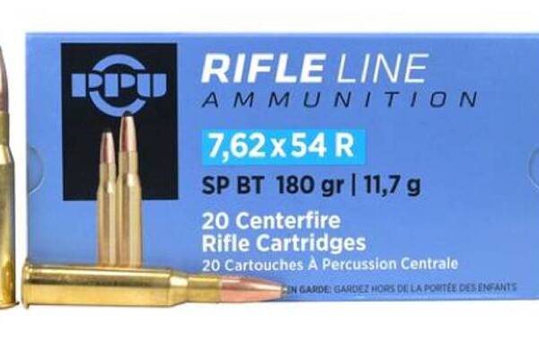Prvi Partizan 7.62x54R, SPBT 180 gr