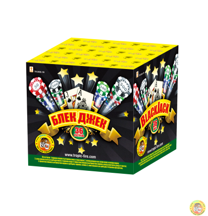 Пиробатерия Блек Джек, 36 изстрела