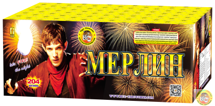 Пиробатерия Мерлин, 204 изстрела