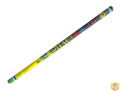 Римска свещ Опасен чар, 8 изстрела