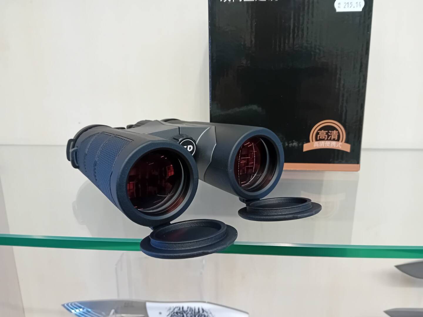 Binoclu Landview ED MultiCoated 10x42, Negru