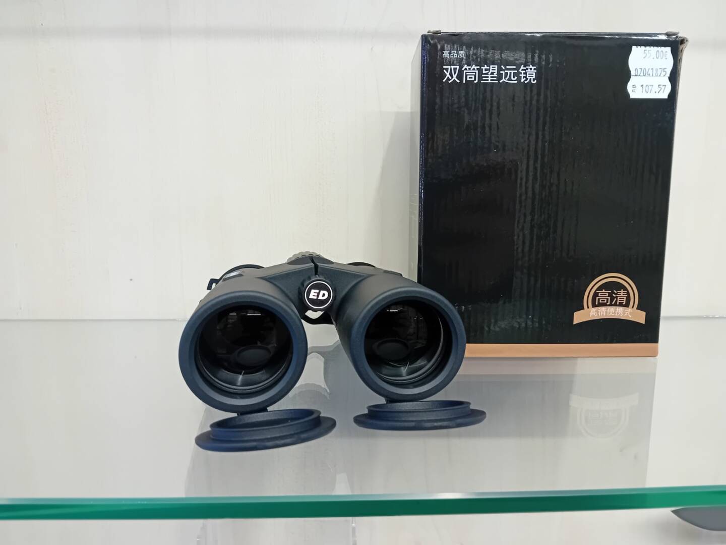 binokal-landview-roof-10x42-cheren (2)