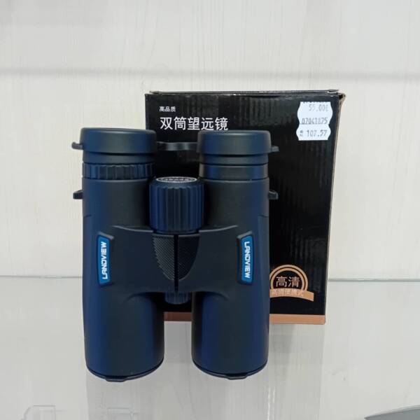 Binoclu Landview Roof 10x42, Negru