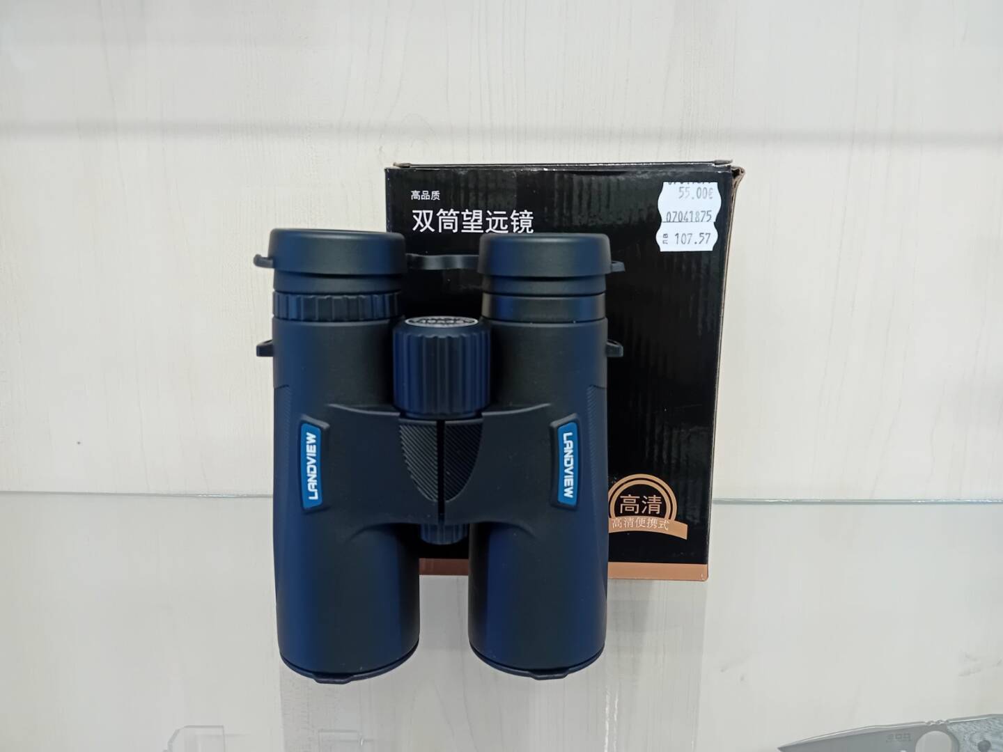 Binoclu Landview Roof 10x42, Negru