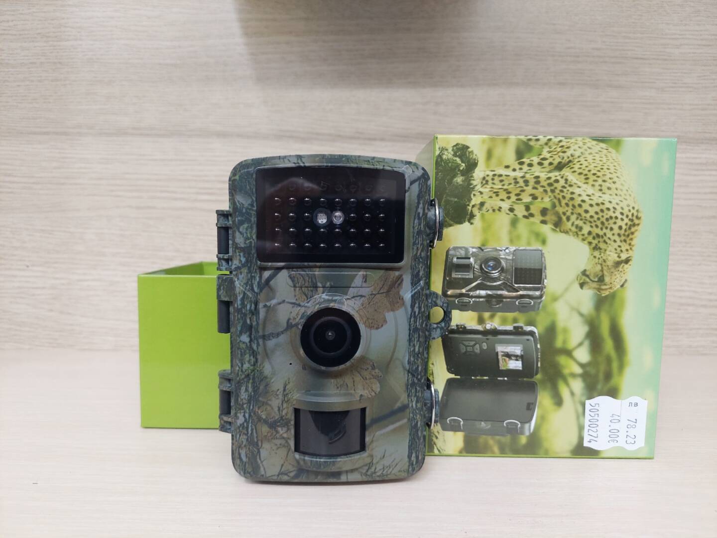 Hunting camera DL001