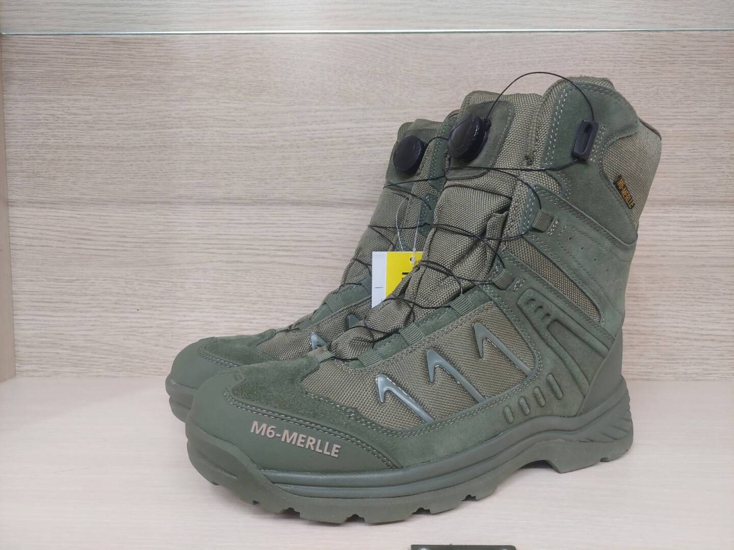 Високи обувки М6 Merlle, мод. QYS3050, зелени