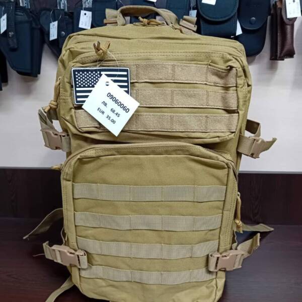 Раница RTac mod. 9894, 25-55l