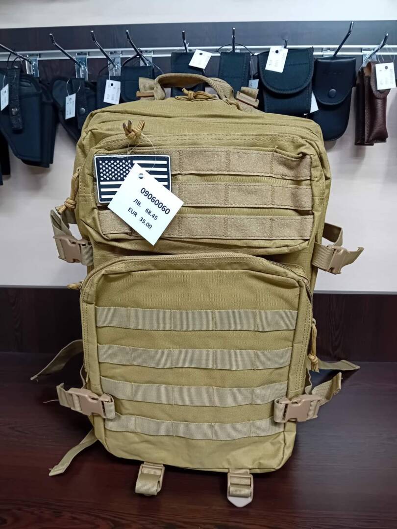 Backpack RTac mod. 9894, 25-55l