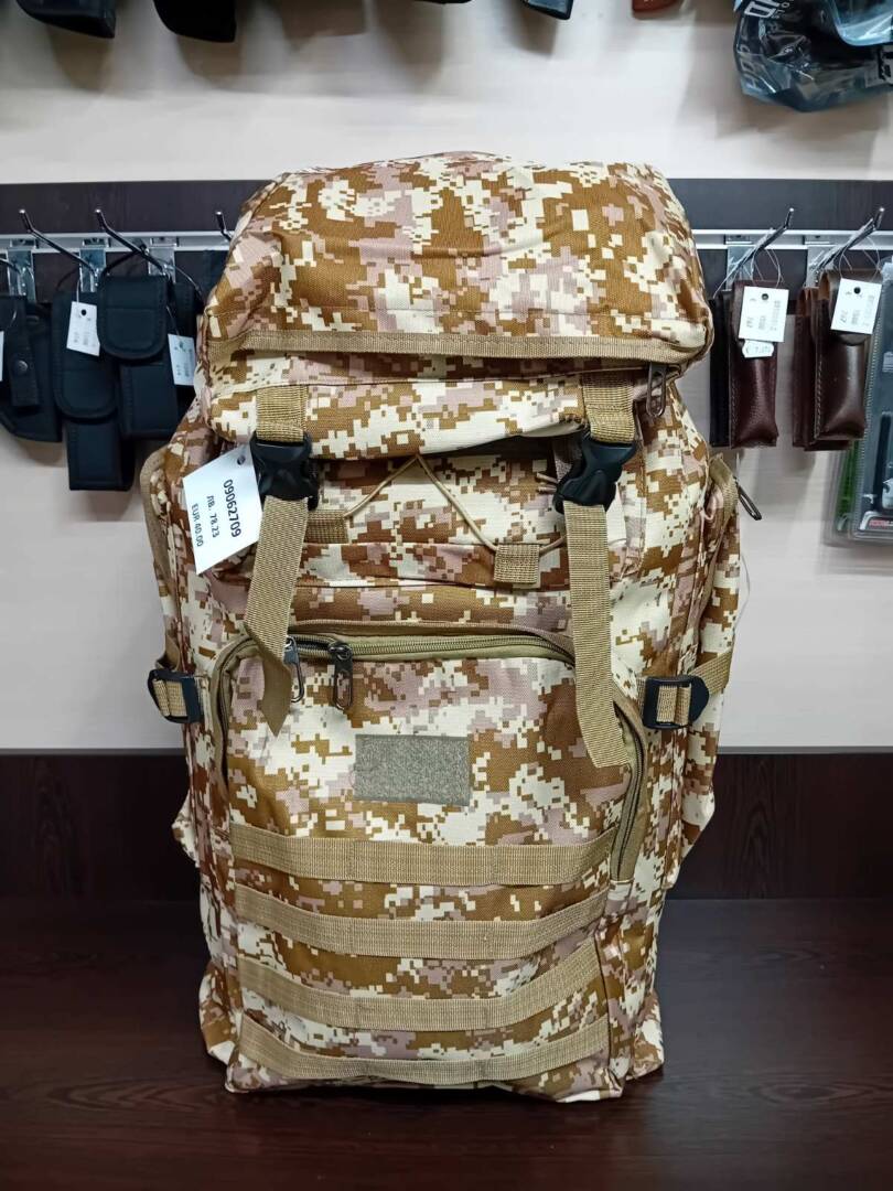Rucsac RTac mod. 9936, 75l., Camo