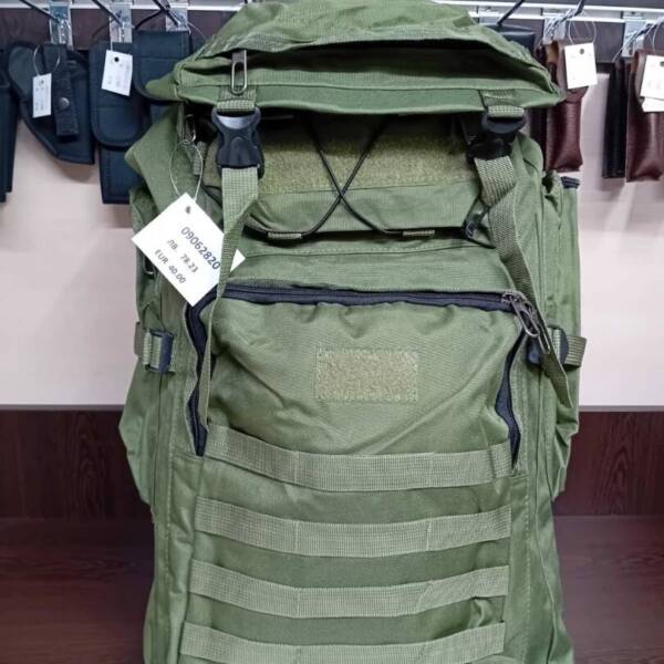 Раница RTac mod. 9936, 75l, зелена