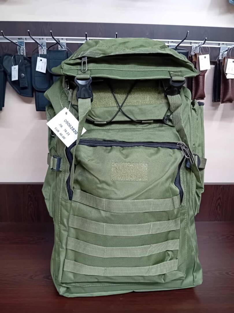 Backpack RTac mod. 9936, 75l, green