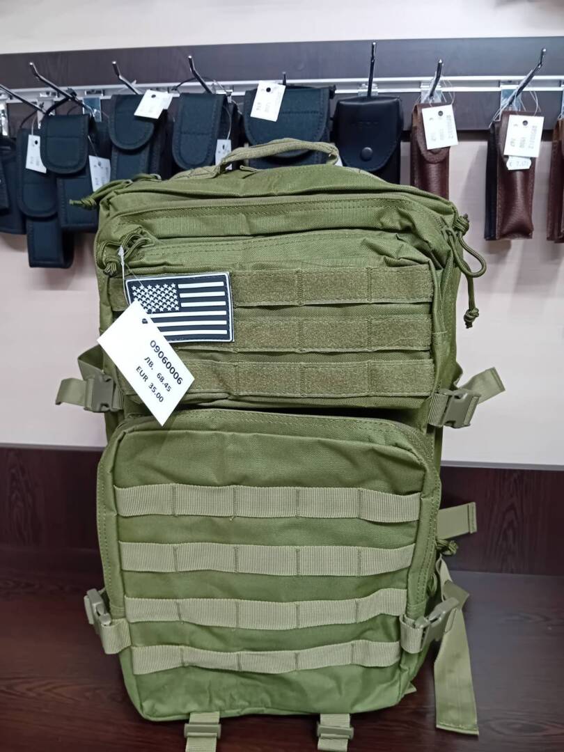 Раница RTac mod. 9894, 25-55l Green