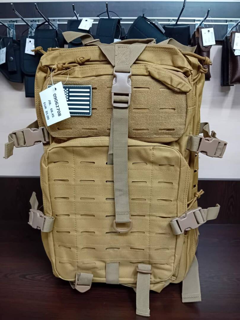 Раница RTac mod. 9905, 25-55l., Khaki