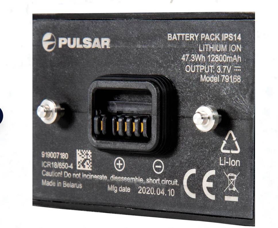 Батерия Pulsar IPS14 #79168 - Image 6