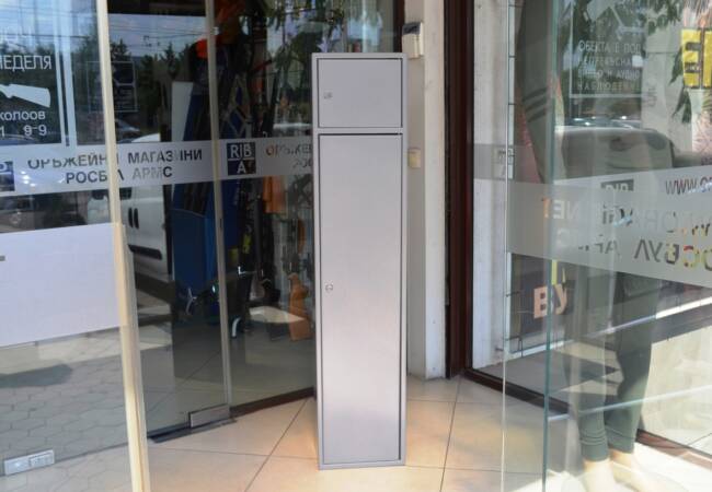 RBA 135x29x19.5 Cutie de arme de vânătoare