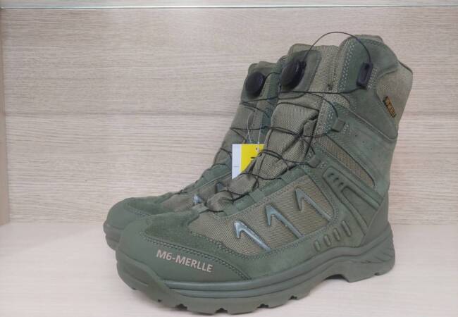 Високи обувки М6 Merlle, мод. QYS3050, зелени