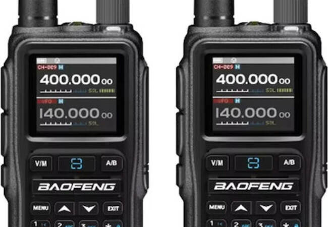 Радиостанция BaoFeng 5R Mini