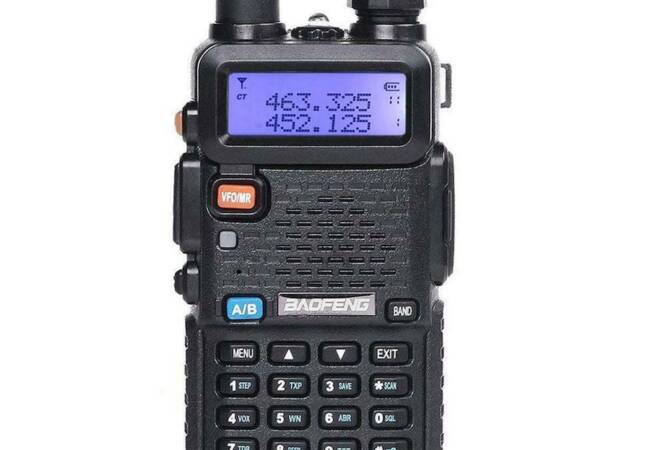 Радиостанция BaoFeng 5R